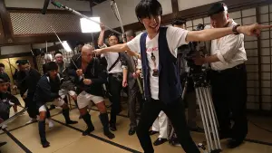 Задник к фильму "Почему ты не играешь в аду?" #348345