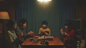 Задник к фильму "Моё солнышко" #539911