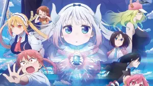 Задник к фильму "Дракон-горничная госпожи Кобаяши: Одинокий дракон" #517332