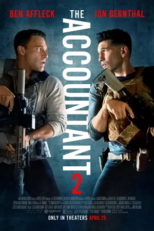 Расплата 2