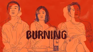 Задник к фильму "Пылающий" #218824