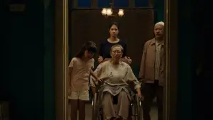 Задник к фильму "Невеста дьявола" #703274