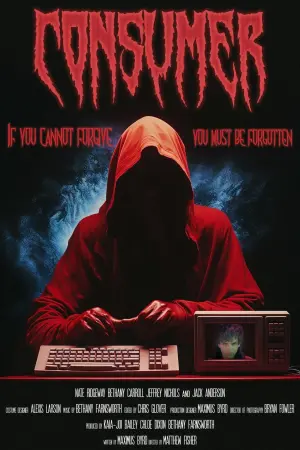 Постер к фильму "Consumer"