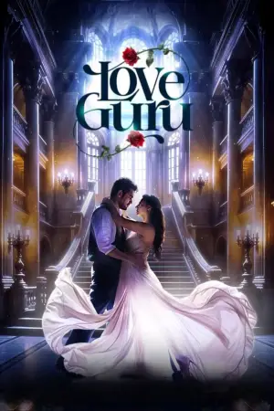 Постер к фильму "" #714441