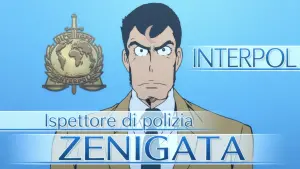 Задник к фильму "" #420383