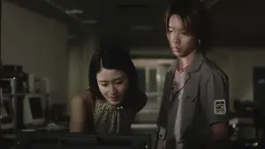 Задник к фильму "Пульс" #277657