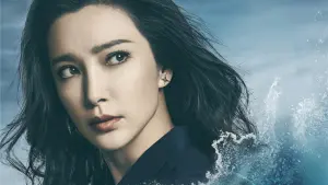 Задник к фильму "Мег: Монстр глубины" #170544