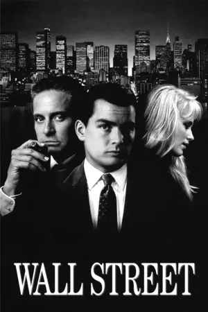 Постер к фильму "Уолл-стрит" #714970
