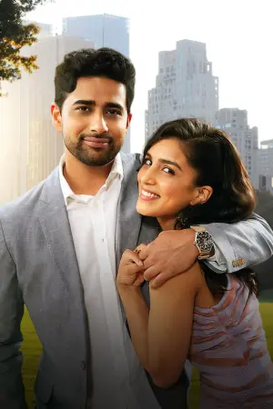 Постер к фильму "Свадебный сезон" #423431