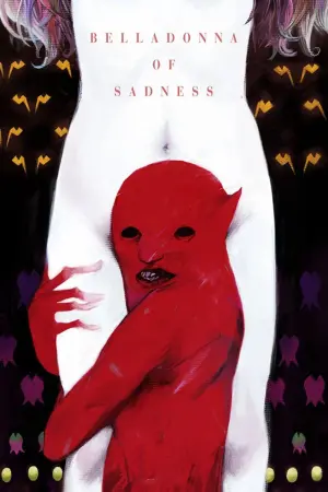 Постер к фильму "Печальная Белладонна" #135845