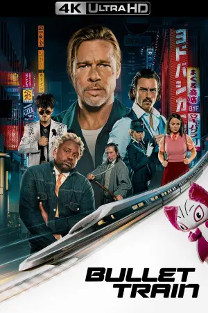 Постер к фильму "Быстрее пули" #172511