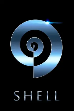 Постер к фильму "Оболочка" #536593