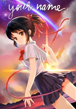 Постер к фильму "Твоё имя" #18930
