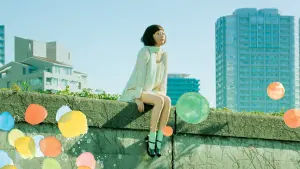 Задник к фильму "Надувная кукла" #385675