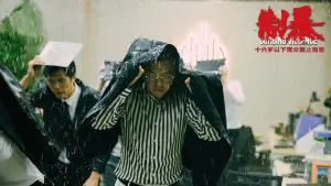 Задник к фильму "" #490557