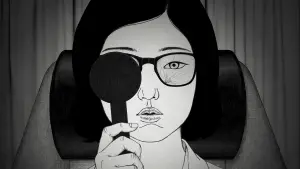 Задник к фильму "Очки" #714000