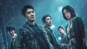 Задник к фильму "" #472853