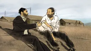 Задник к фильму "Хосеп" #462375