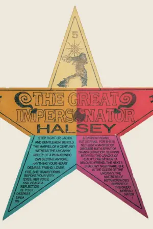 Постер к фильму "" #733078