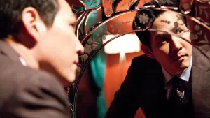 Задник к фильму "Служанка" #384033