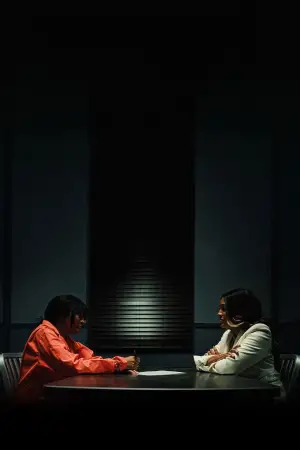 Постер к фильму "" #541766