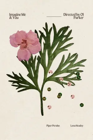 Постер к фильму "Представь нас вместе" #42207