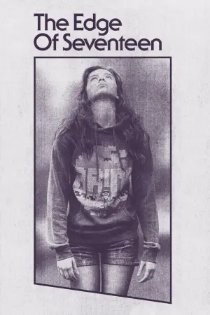 Постер к фильму "Почти семнадцать" #96510