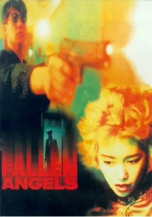 Постер к фильму "Падшие ангелы" #86560