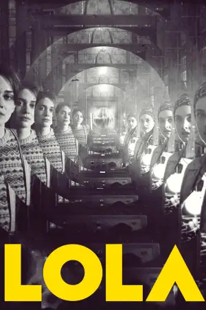 Постер к фильму "Лола" #759242