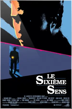 Постер к фильму "Охотник на людей" #244908