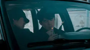 Задник к фильму "我的朋友安德烈" #540427