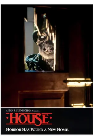 Постер к фильму "Дом" #137288