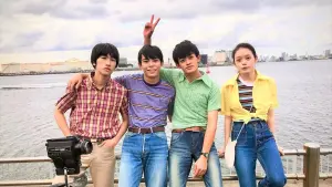 Задник к фильму "" #476520