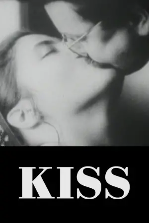 Постер к фильму "Kiss"