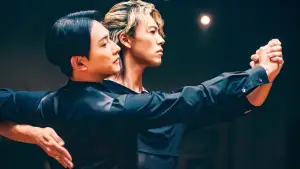 Задник к фильму "10 танцев" #570693