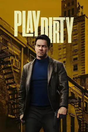 Постер к фильму "" #579679