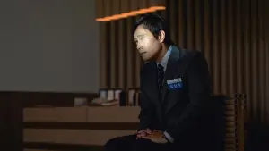 Задник к фильму "Метод исключения" #511168