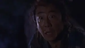 Задник к фильму "Ичи" #483927