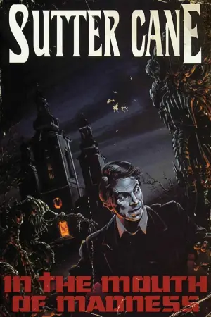 Постер к фильму "В пасти безумия" #133418