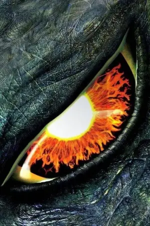 Постер к фильму "Годзилла" #629366