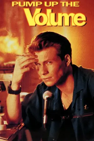 Постер к фильму "Прибавьте громкость" #73597