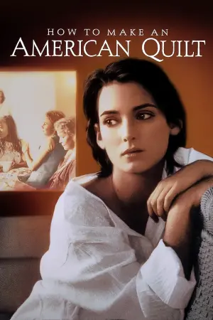 Постер к фильму "Лоскутное Одеяло" #82016