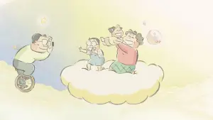 Задник к фильму "Наши соседи Ямада" #248706