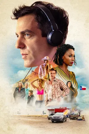 Постер к фильму "Месть" #273107