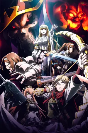 Постер к фильму "" #609280