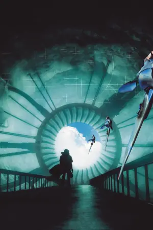 Фантастические дни