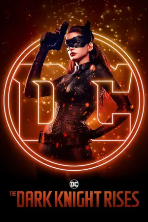 Постер к фильму "Тёмный рыцарь: Возрождение легенды" #155447