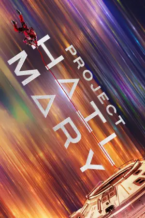 Постер к фильму "Проект «Конец света»" #746241