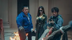 Задник к фильму "Святая ночь: Охотник на демонов" #590404