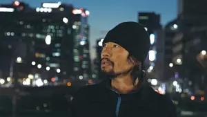 Задник к фильму "Сеть" #428965